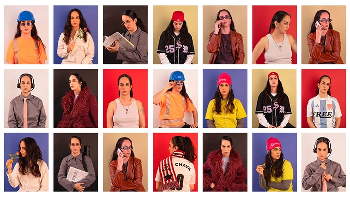 Ebow - ARBAYT Tour 2026