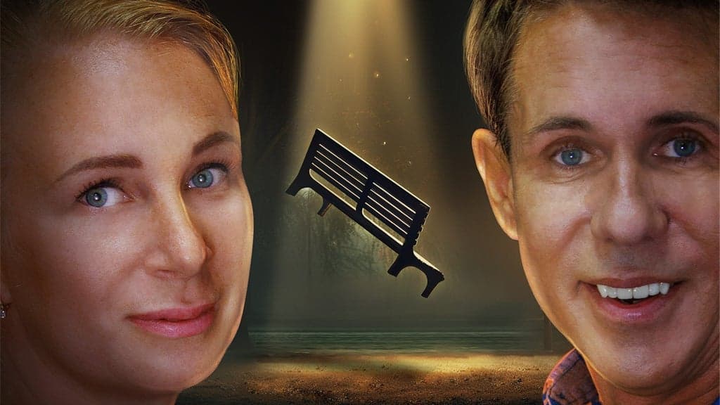 AVLYST | «En benk» av A. Gelman