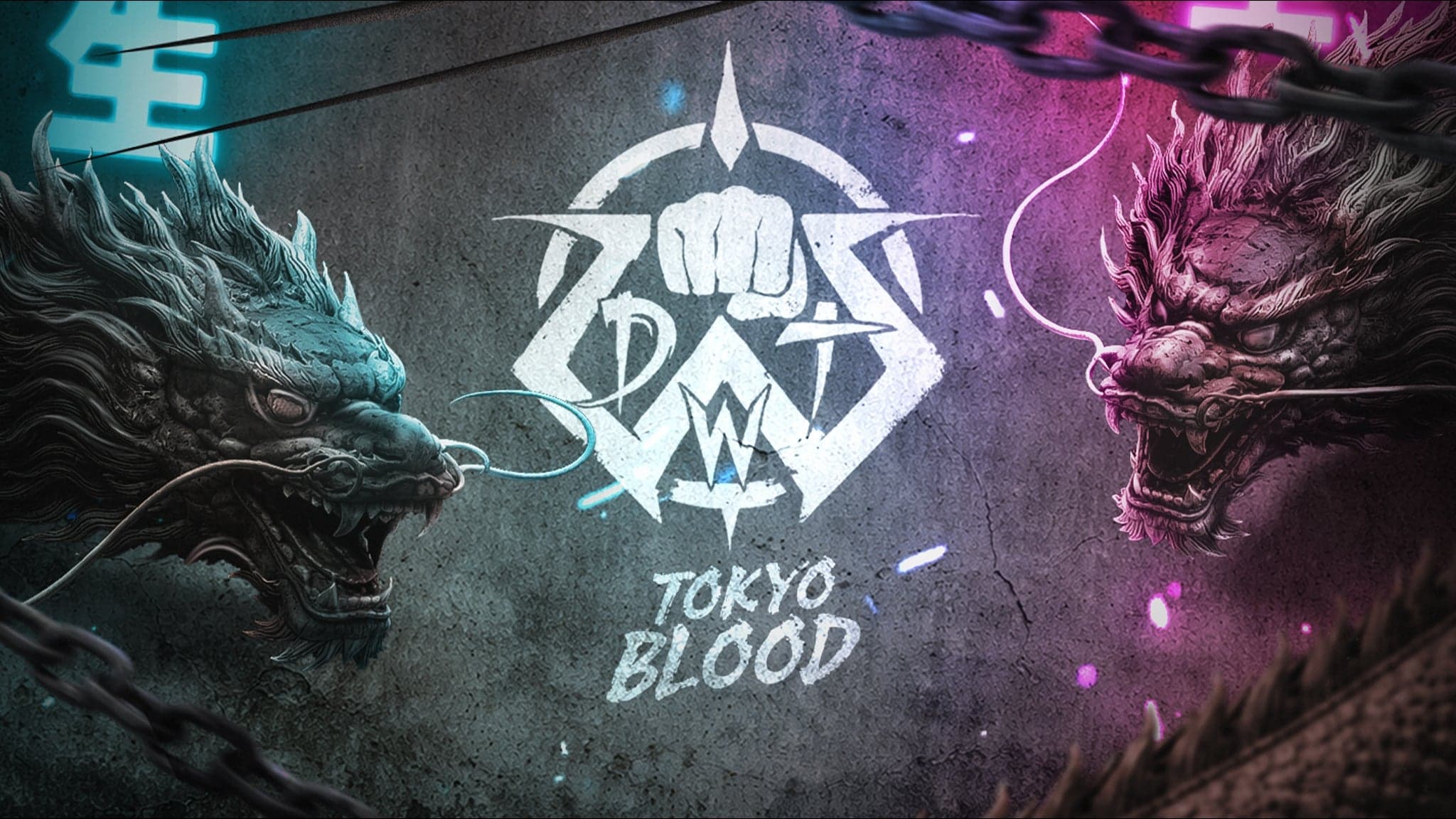 Dogfight Wild Tournament 4: Tokyo Blood