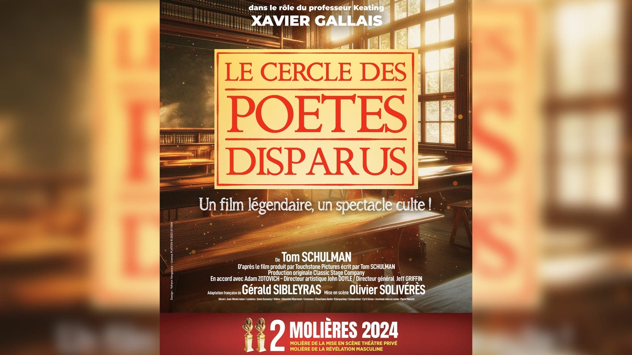 Le Cercle des Poètes Disparus